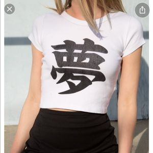 Brandy Melville Ashlyn Japanese Symbol atop